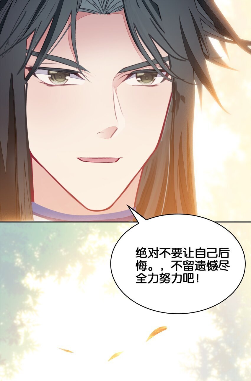41 成功了21