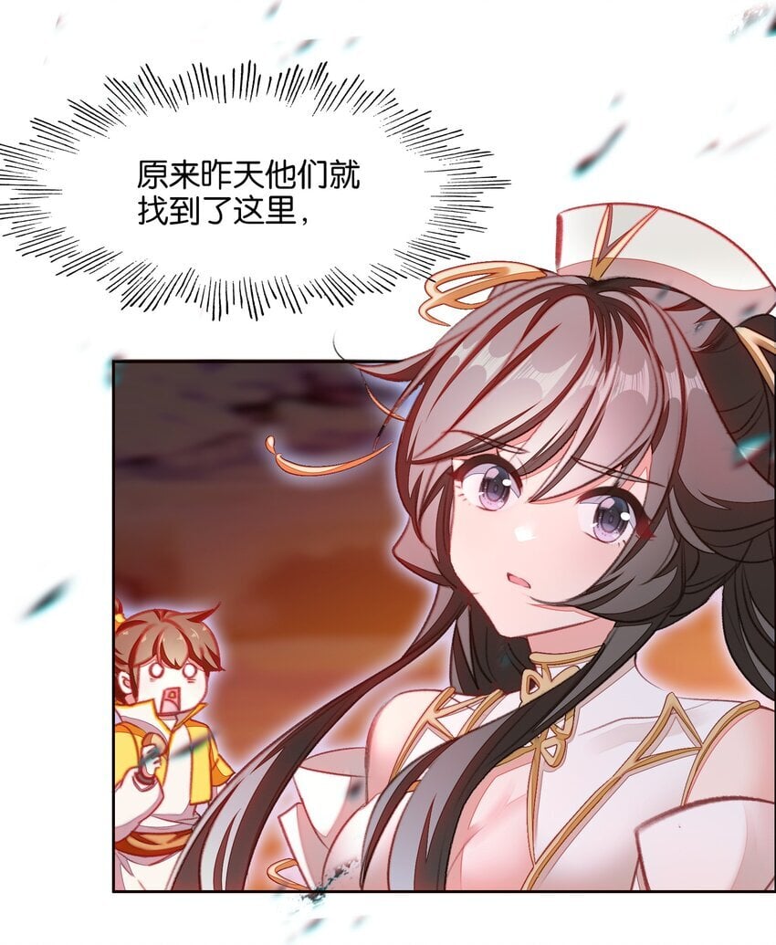 046 啊哈哈哈哈哈！3
