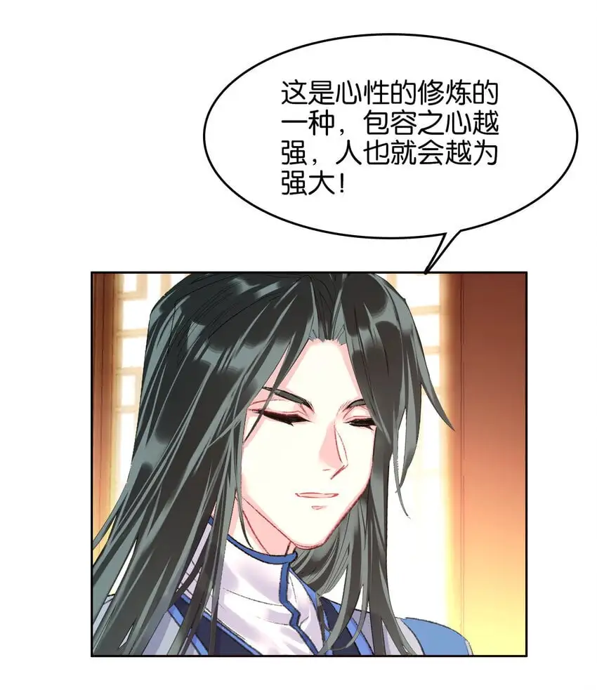 055 俊美男性44