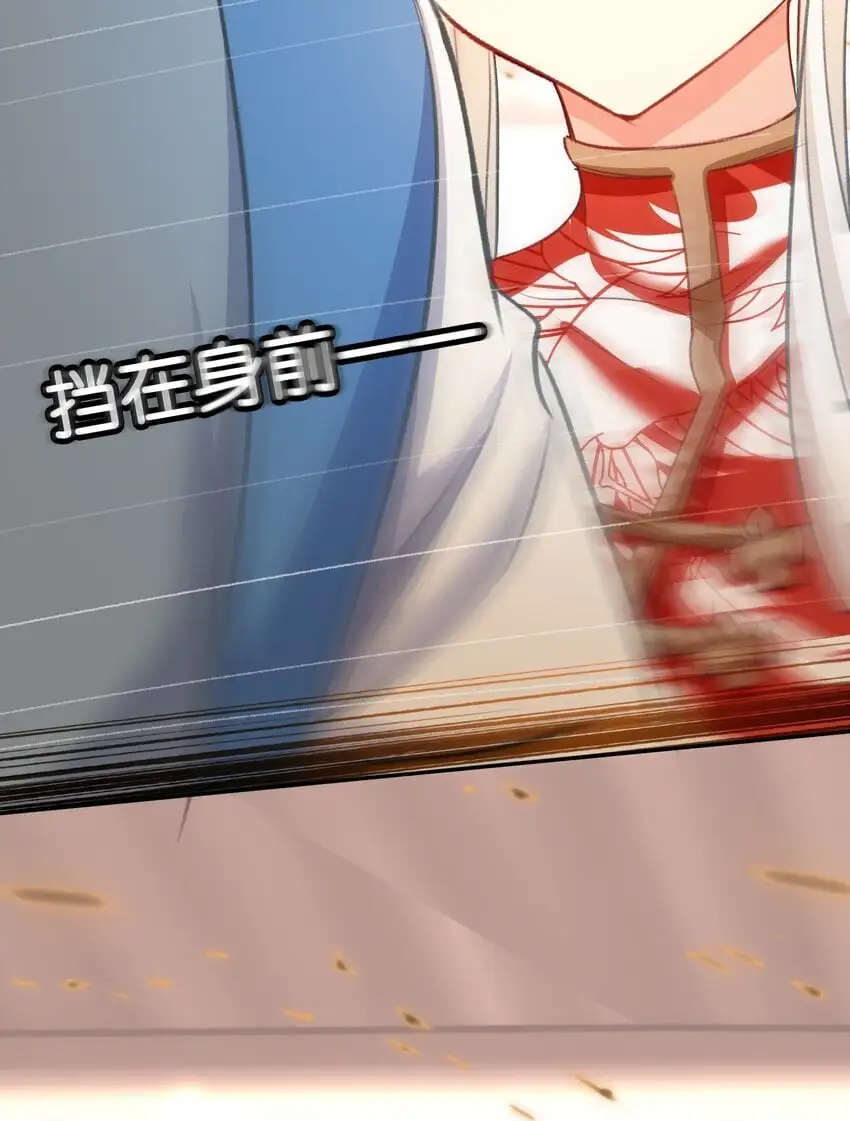 059 隔阂87