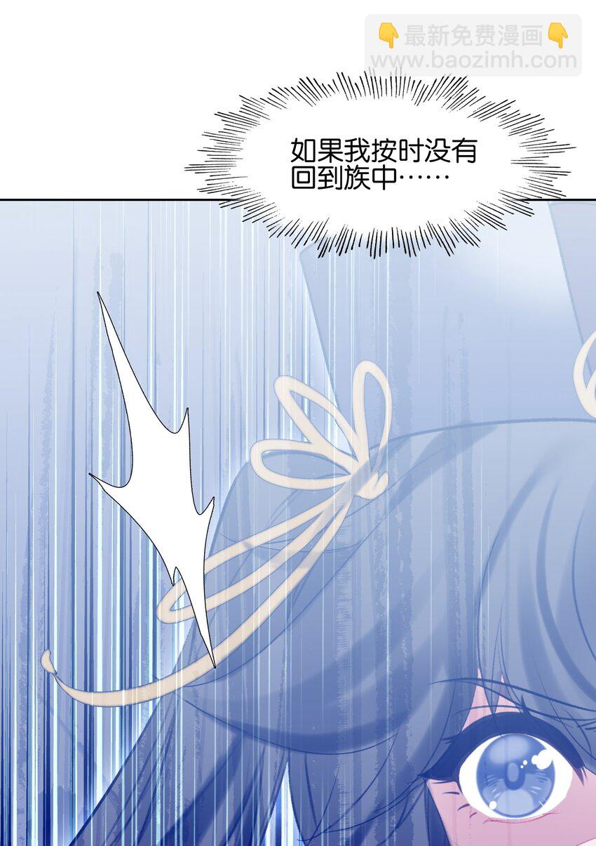 014 病痛缠身50