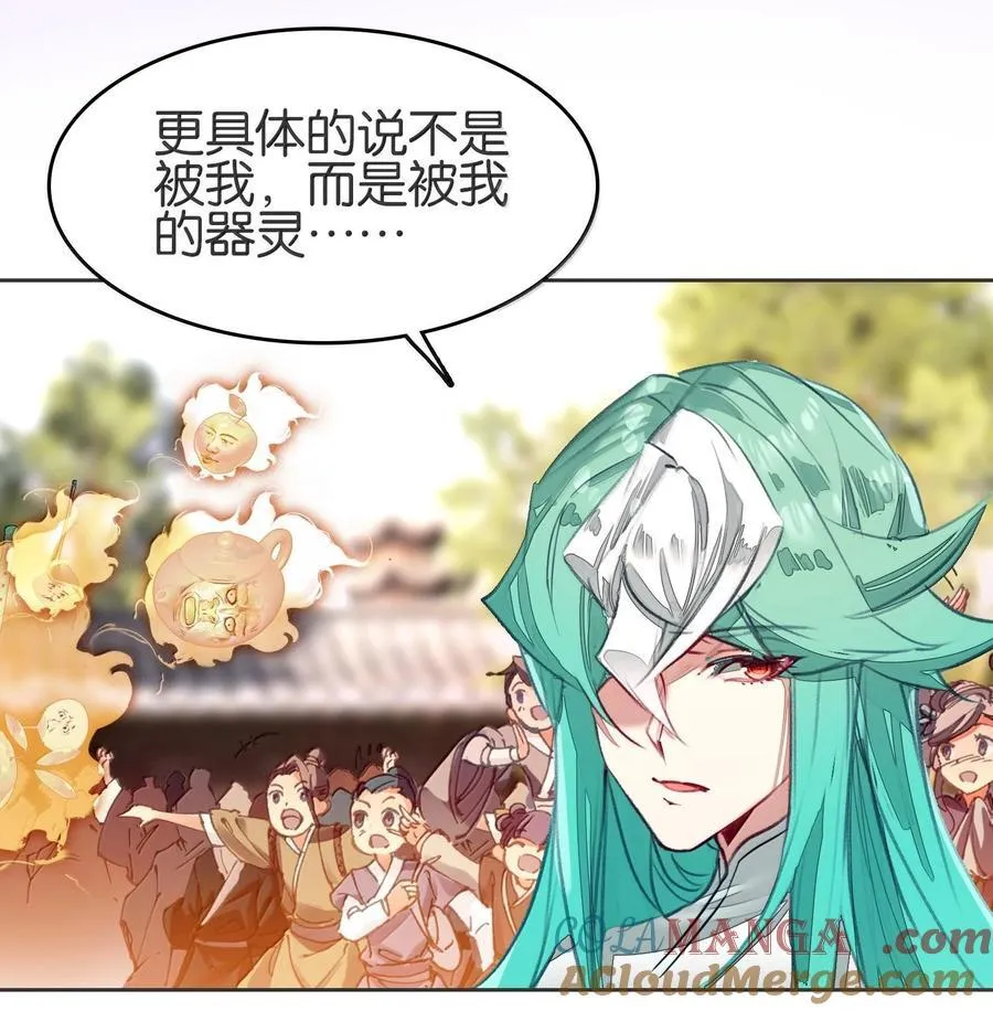 078 出发准备12