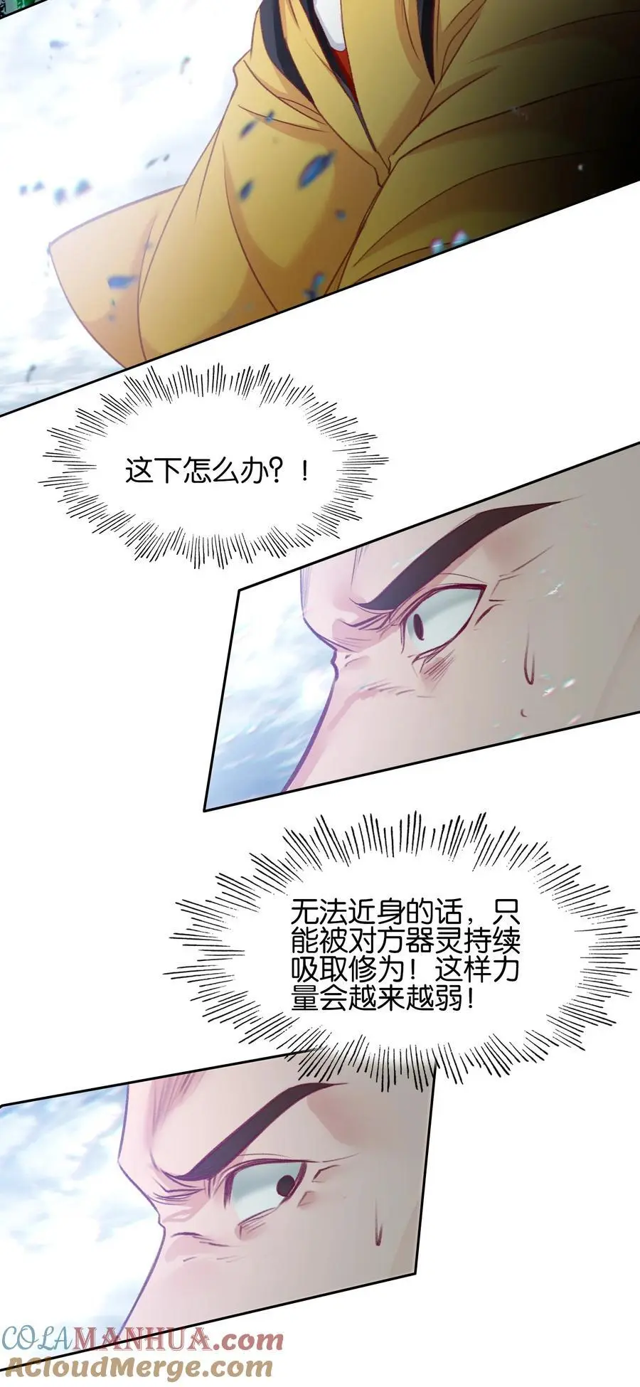 063 虹吸27