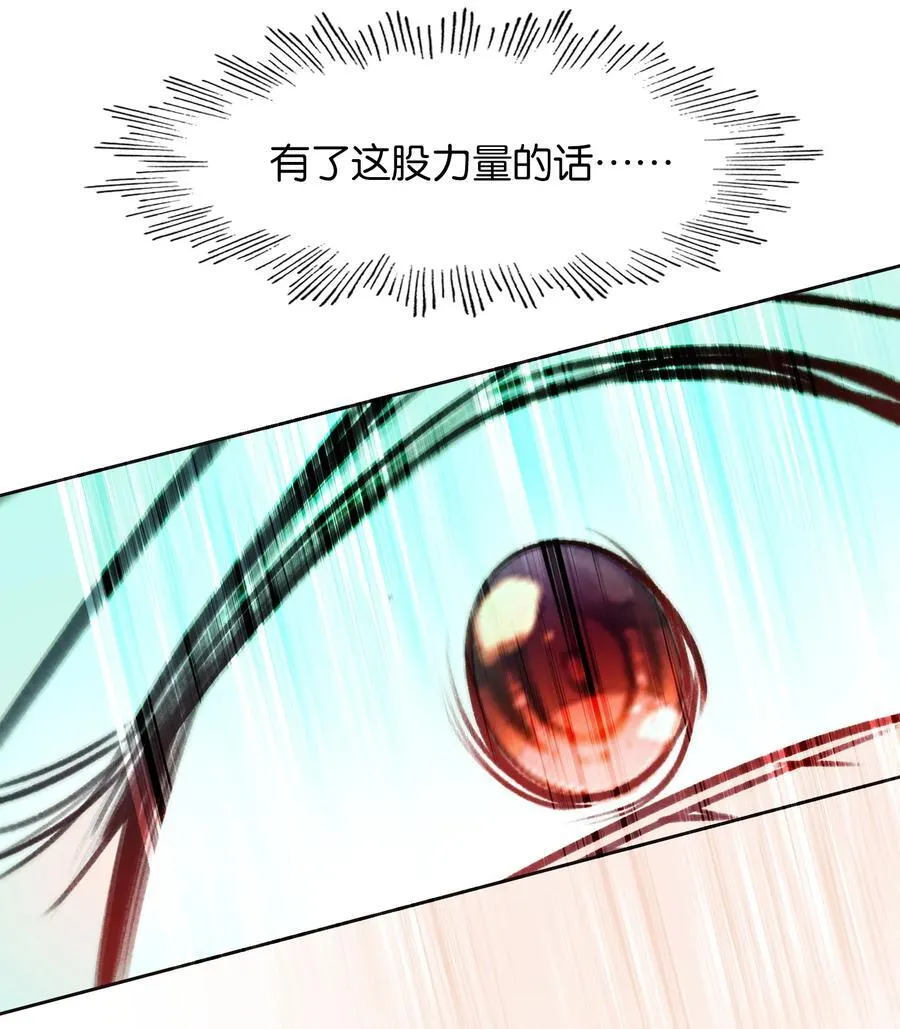 076 潜移默化59