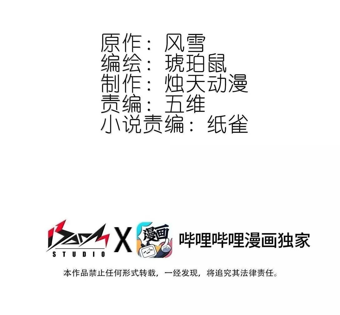 80 造船1