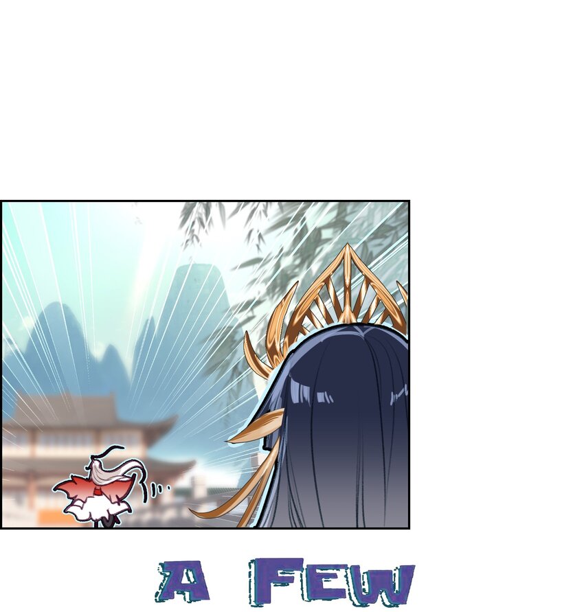 009 凡俗男子？22