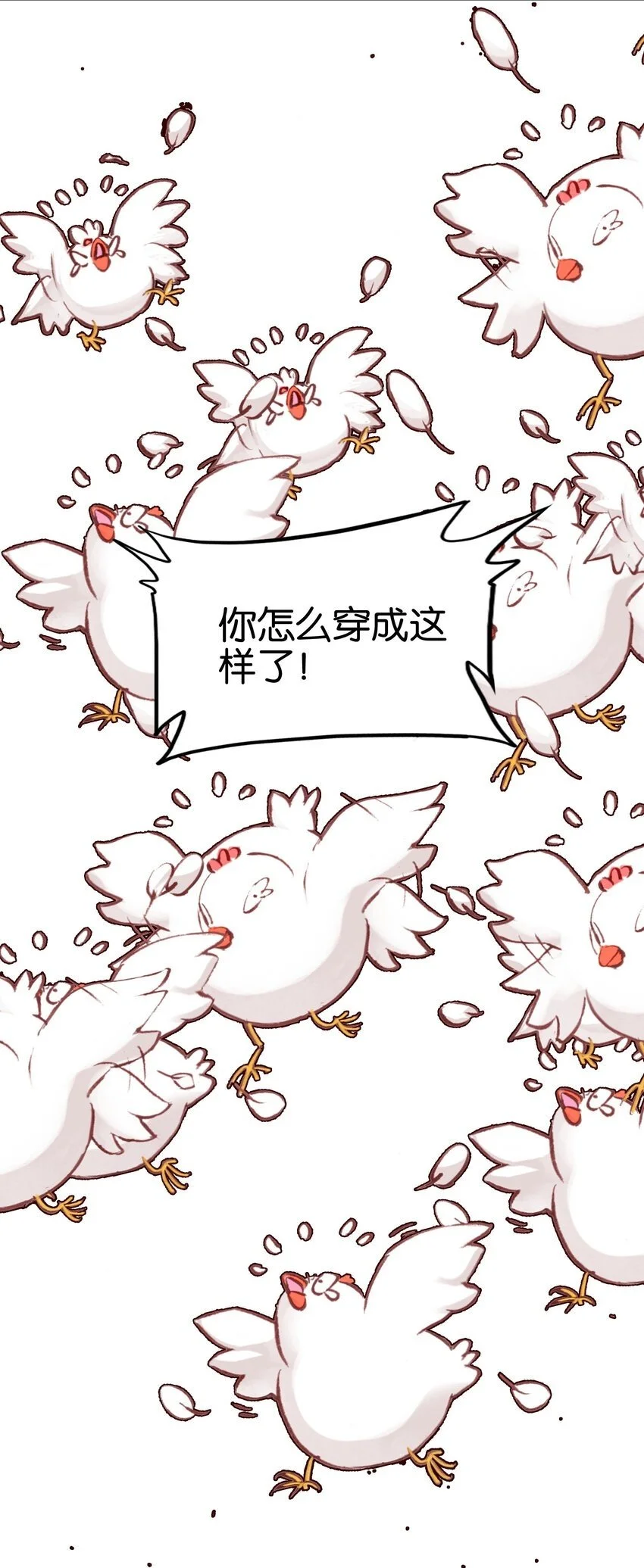 058 赴约63