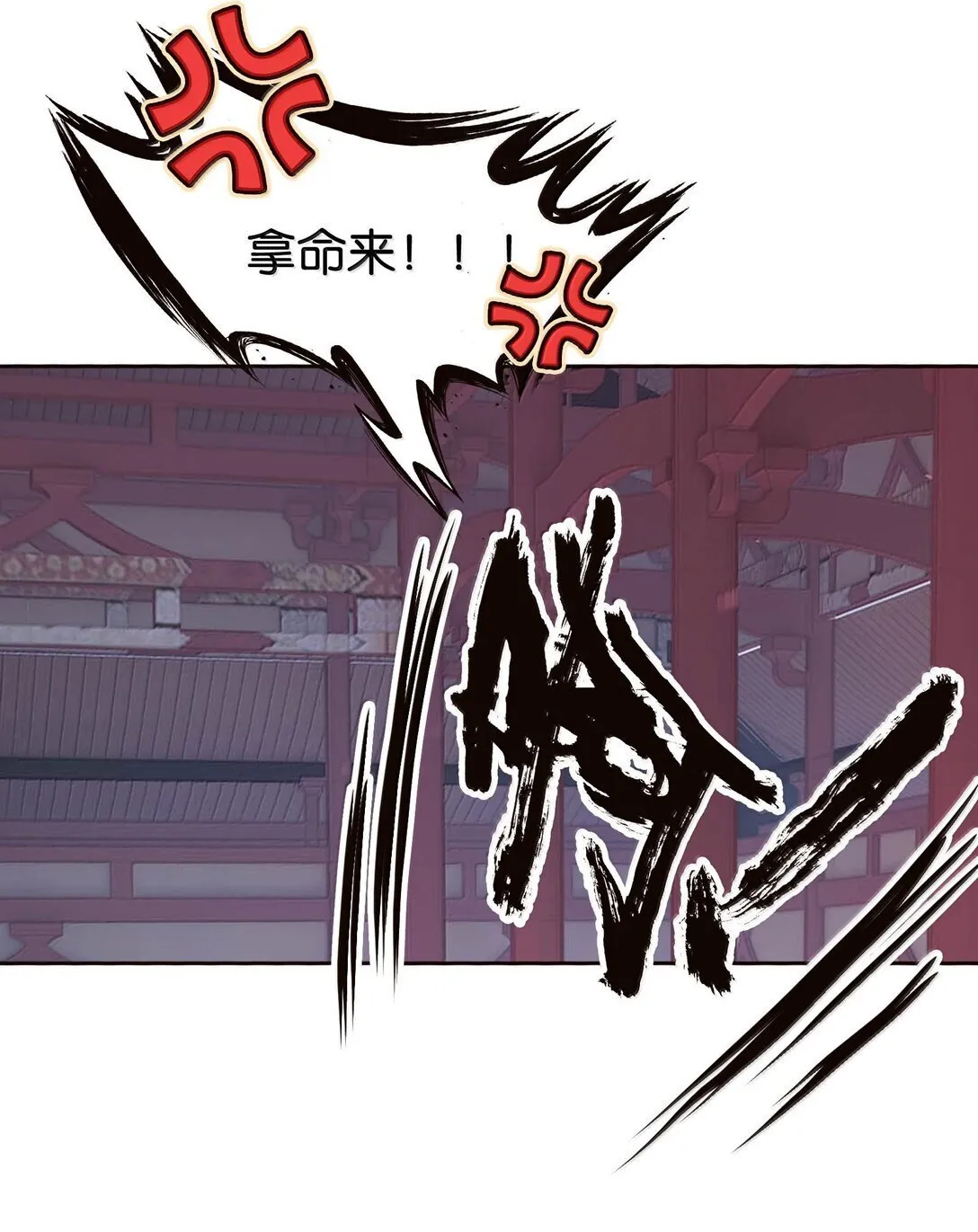 80 造船11