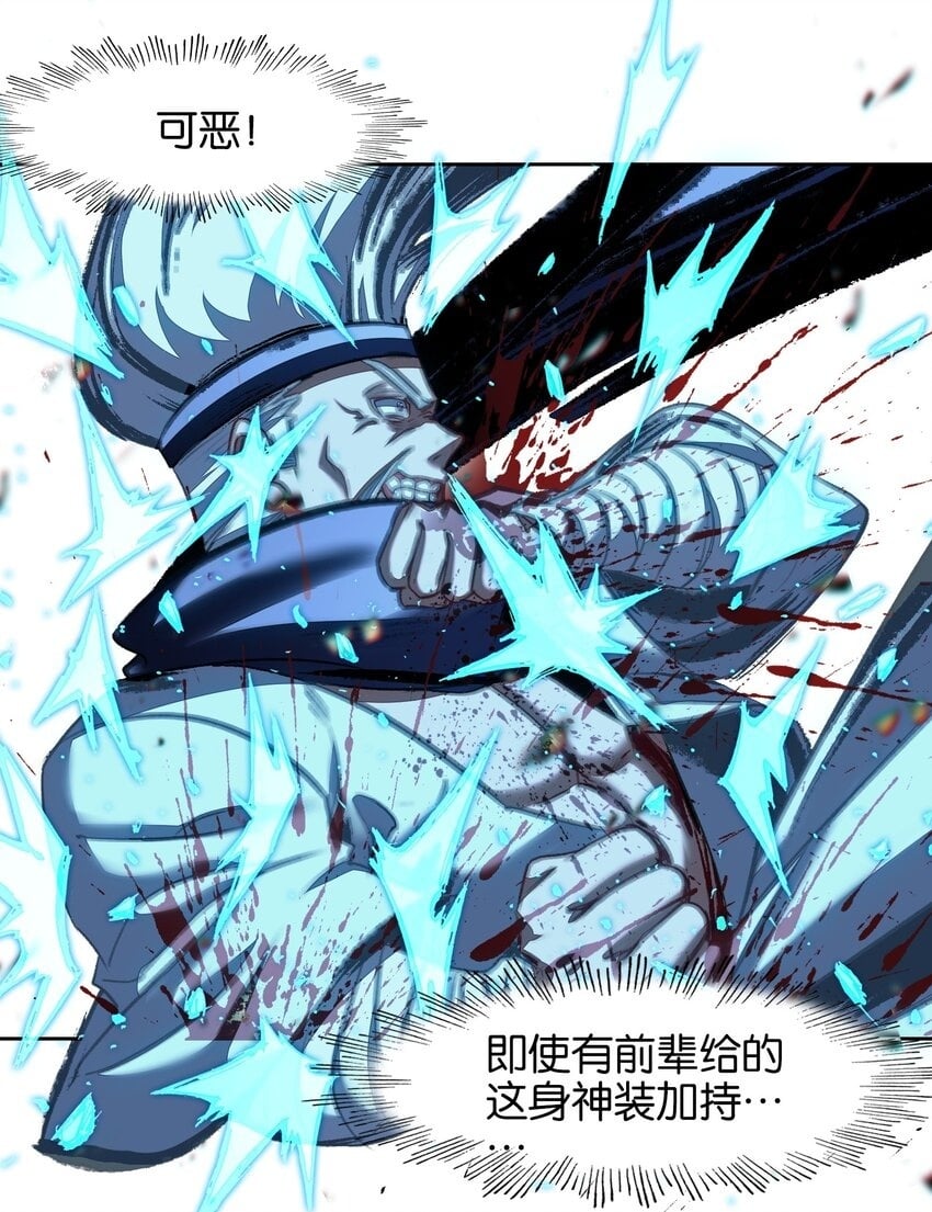 050 回去49