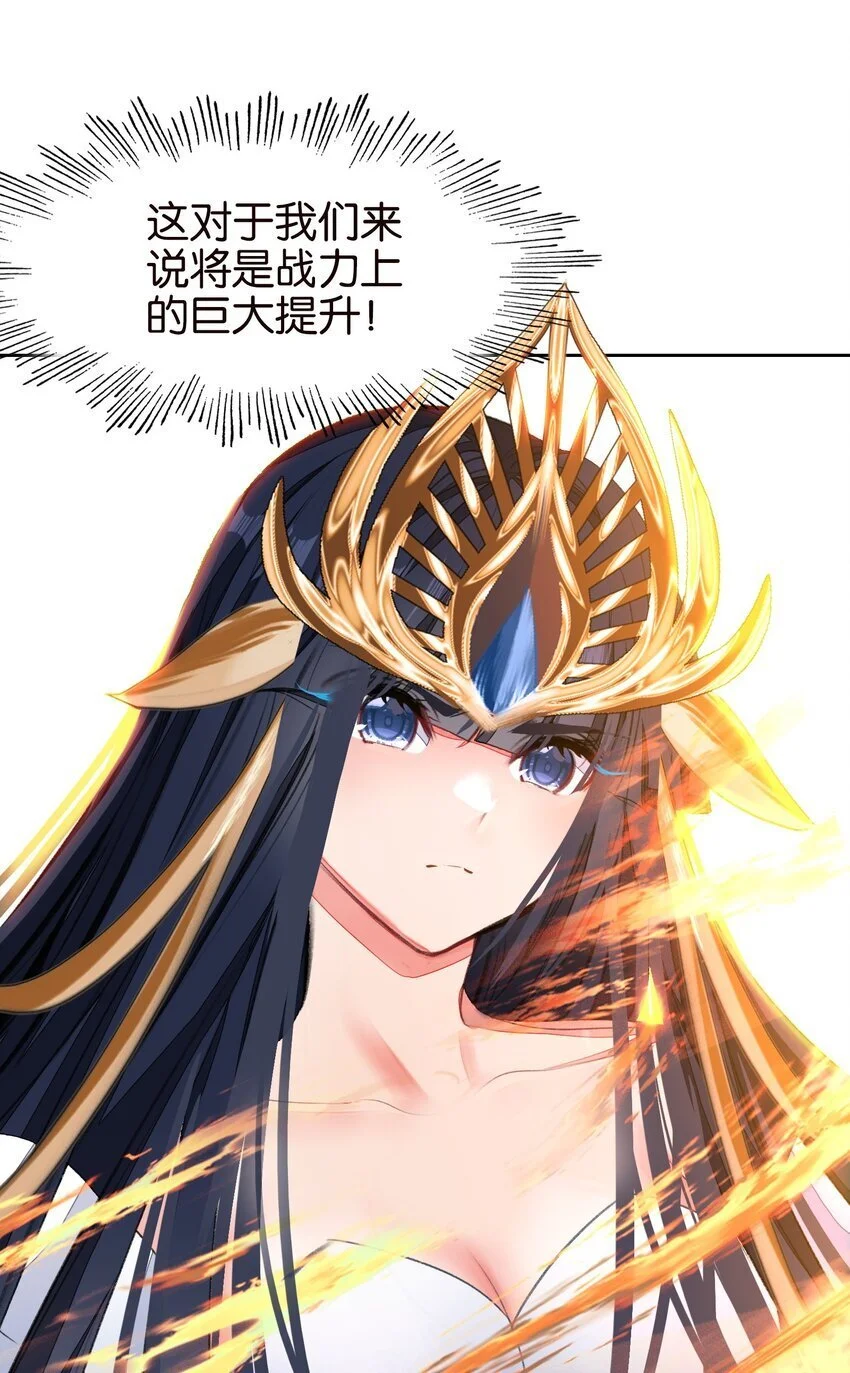 053 报恩的来咧22