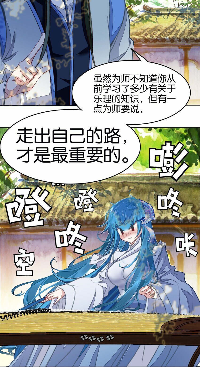 040 早做准备42