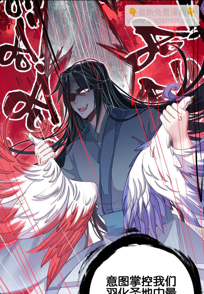 032 有点意思8