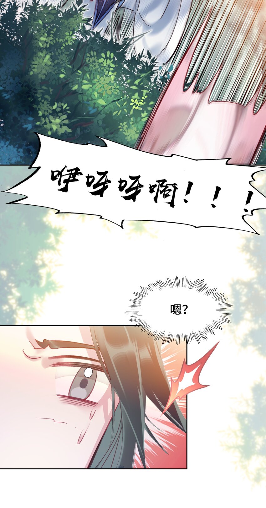 005 双凤47