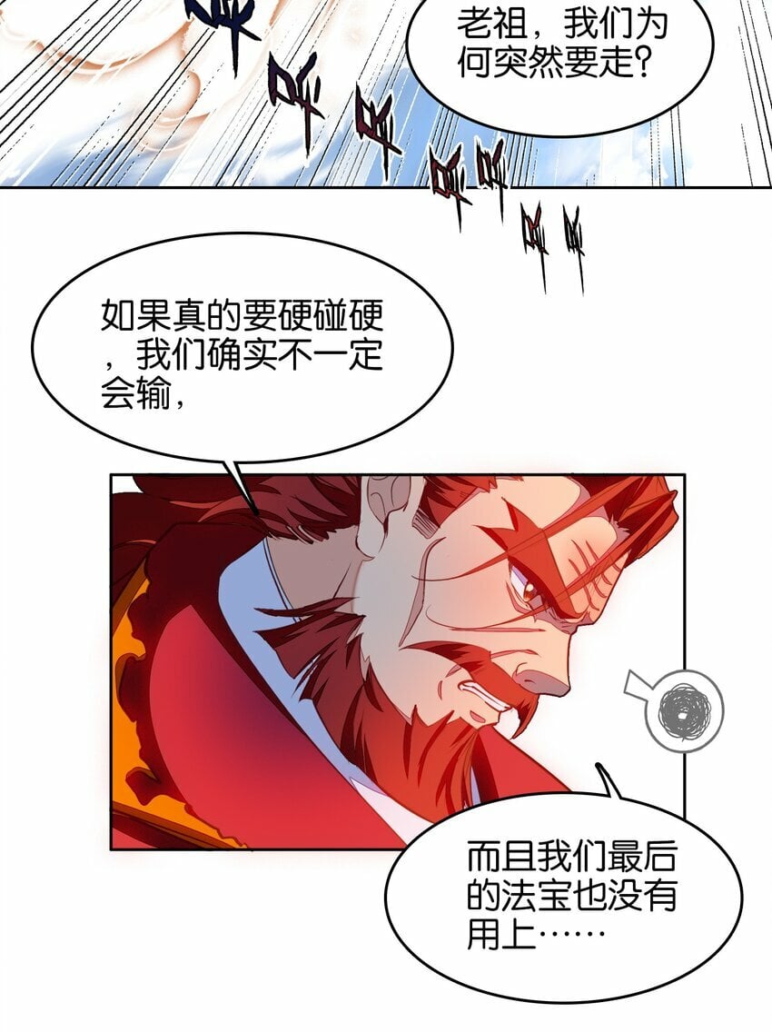 040 早做准备18