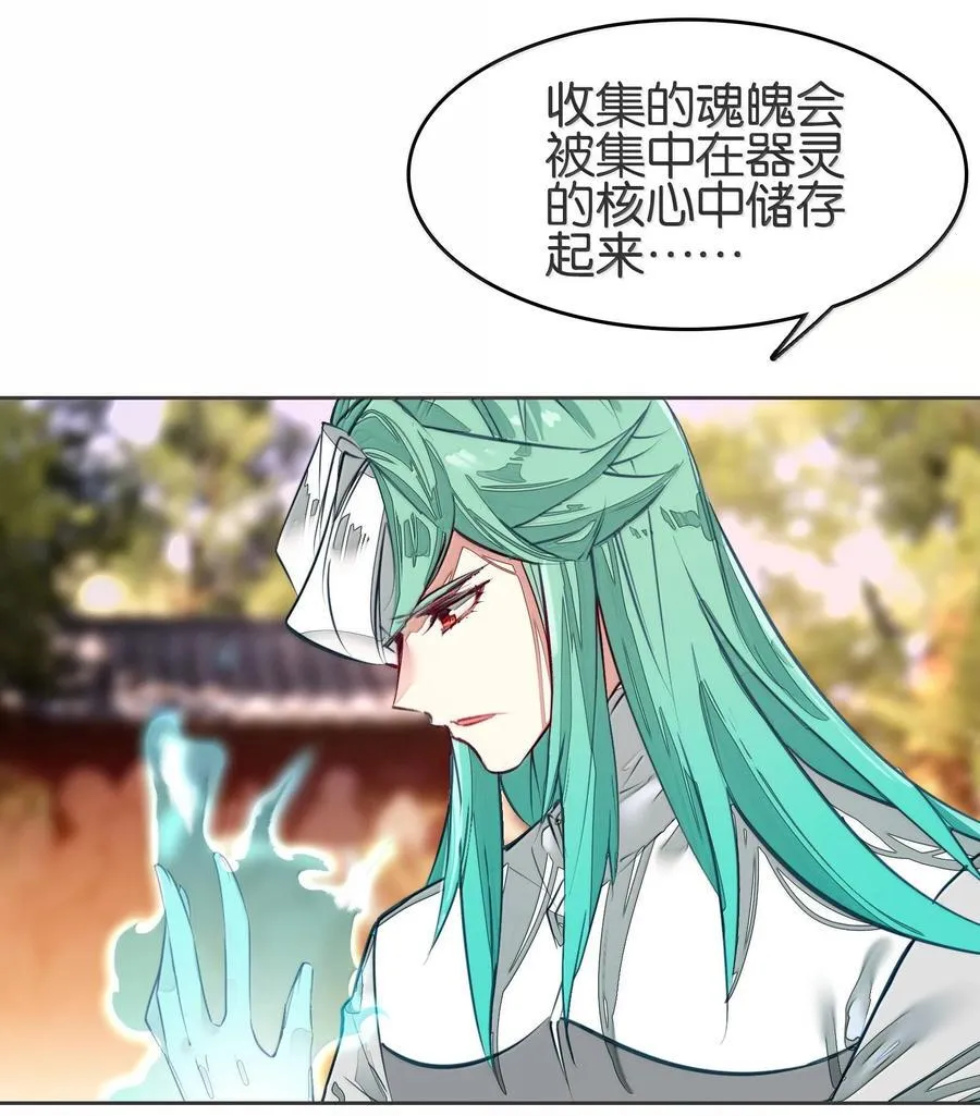 078 出发准备13