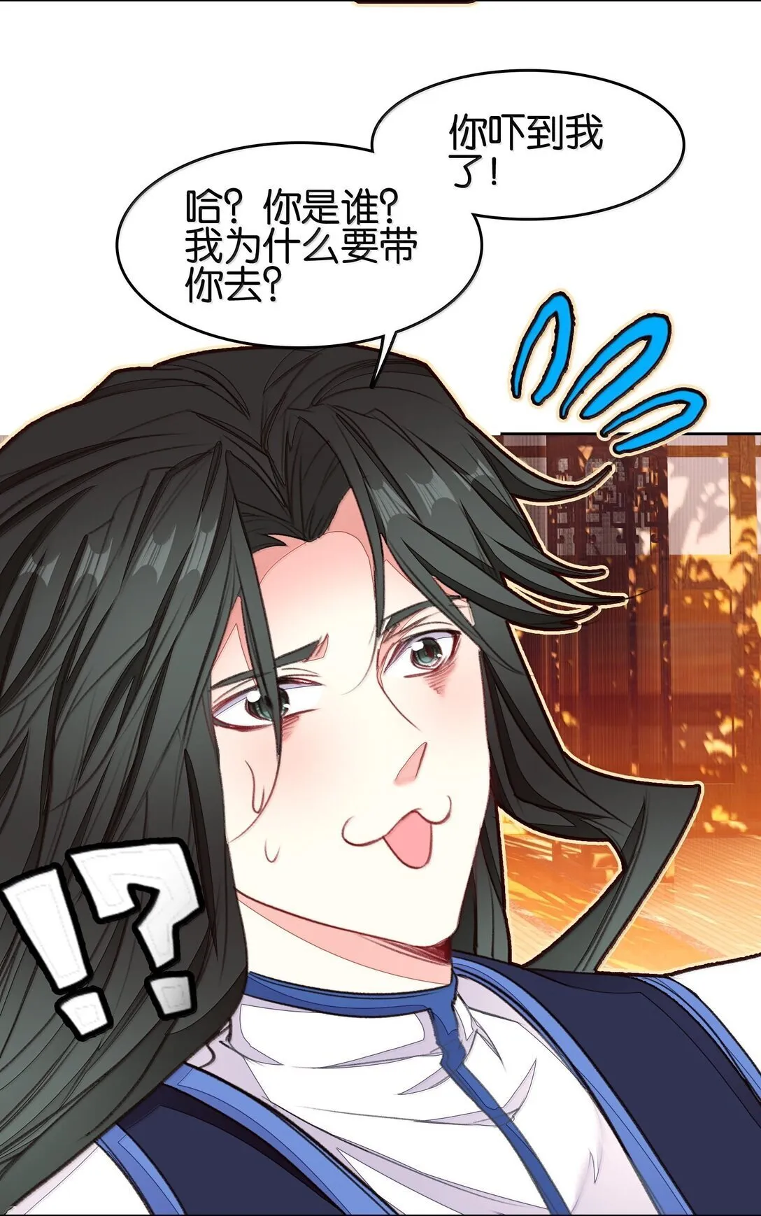 80 造船21