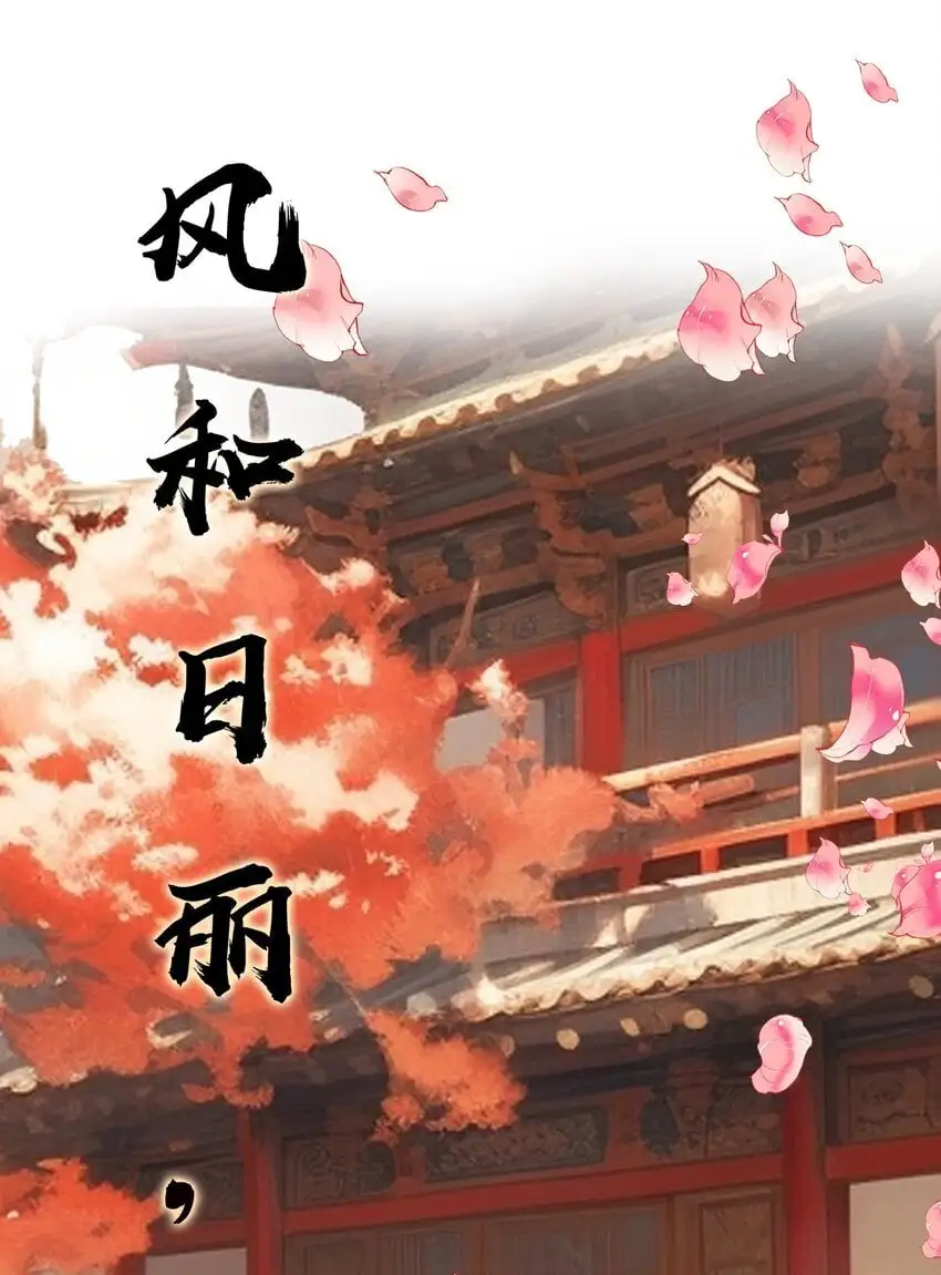 059 隔阂0
