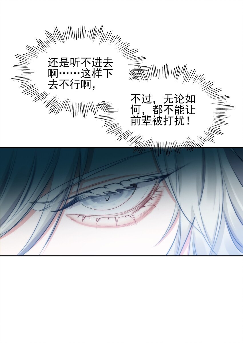 026 father! ! !33