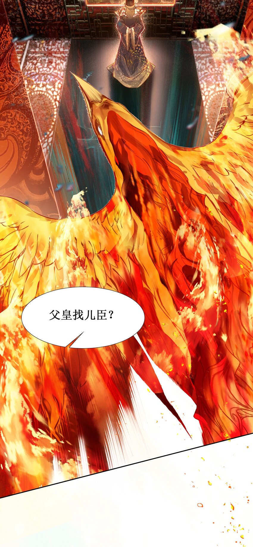 016 看你们造化了5