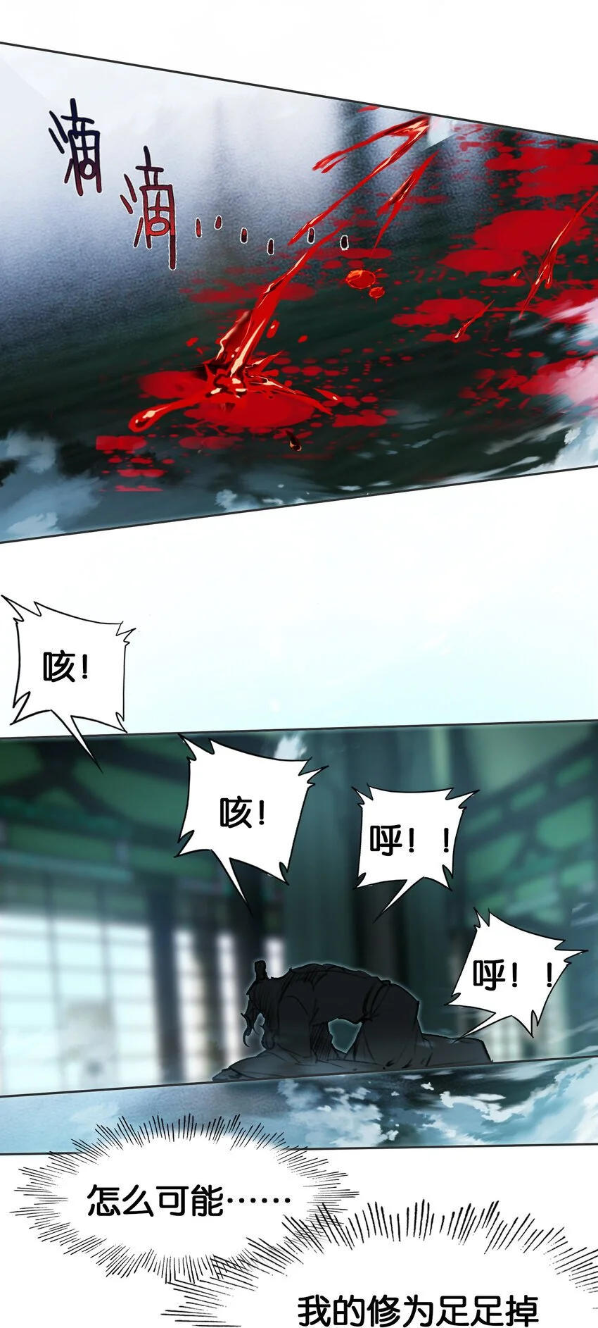 52 有趣的女人64