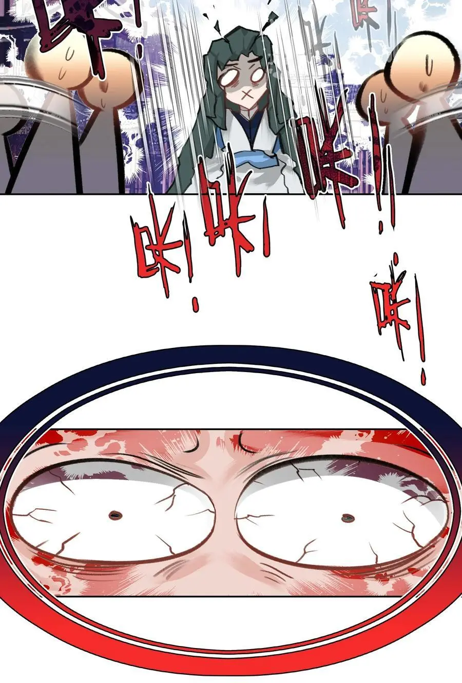 061 青衣男子32