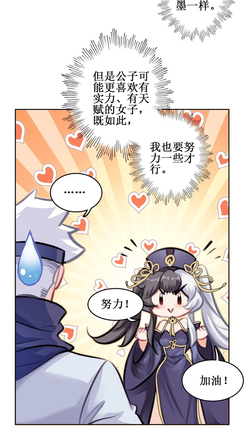 020 冰凤空调41