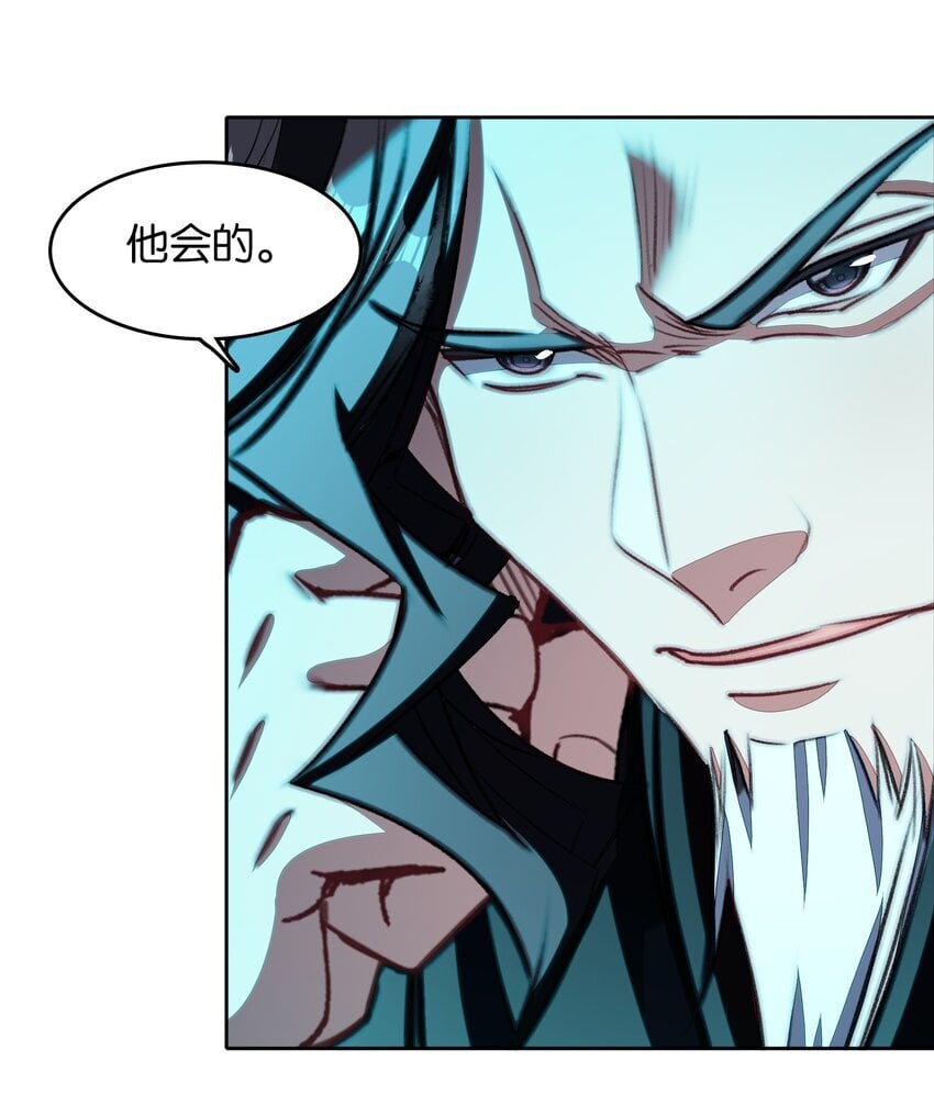 41 成功了43