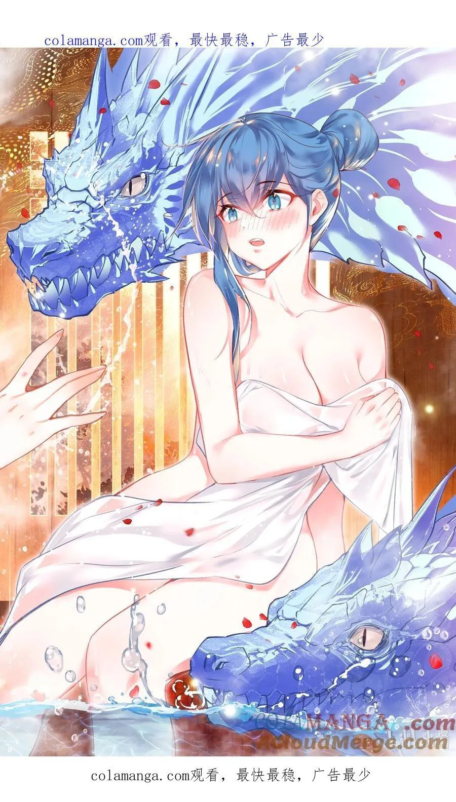 新年 快乐！0