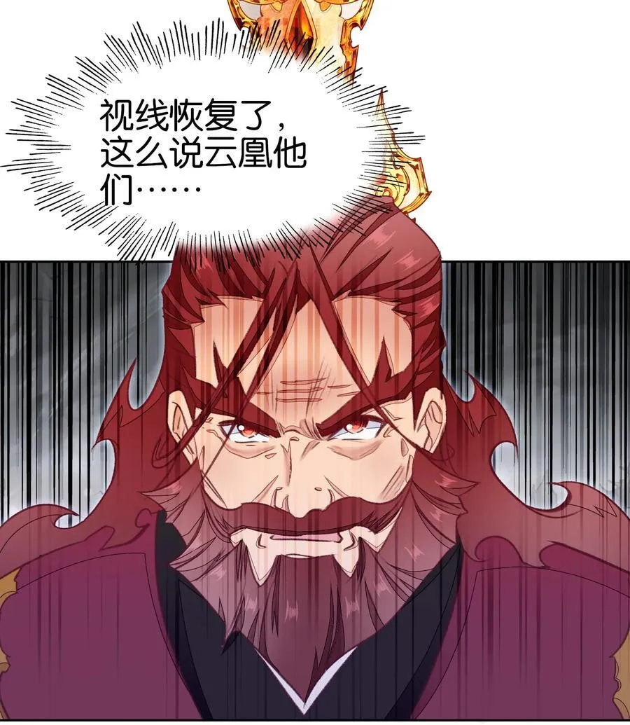 70 螳螂捕蝉23