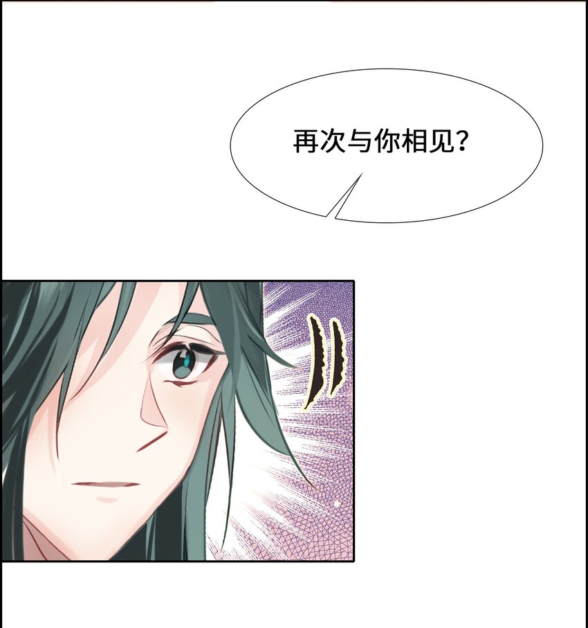 002 怕是不太聪明……58