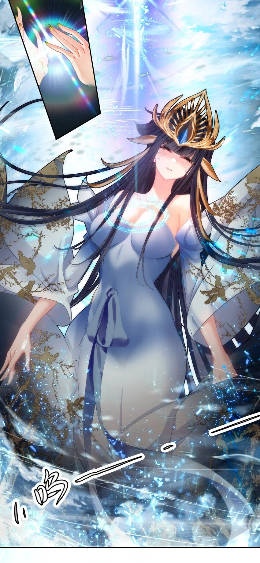 021 那么代价是？17