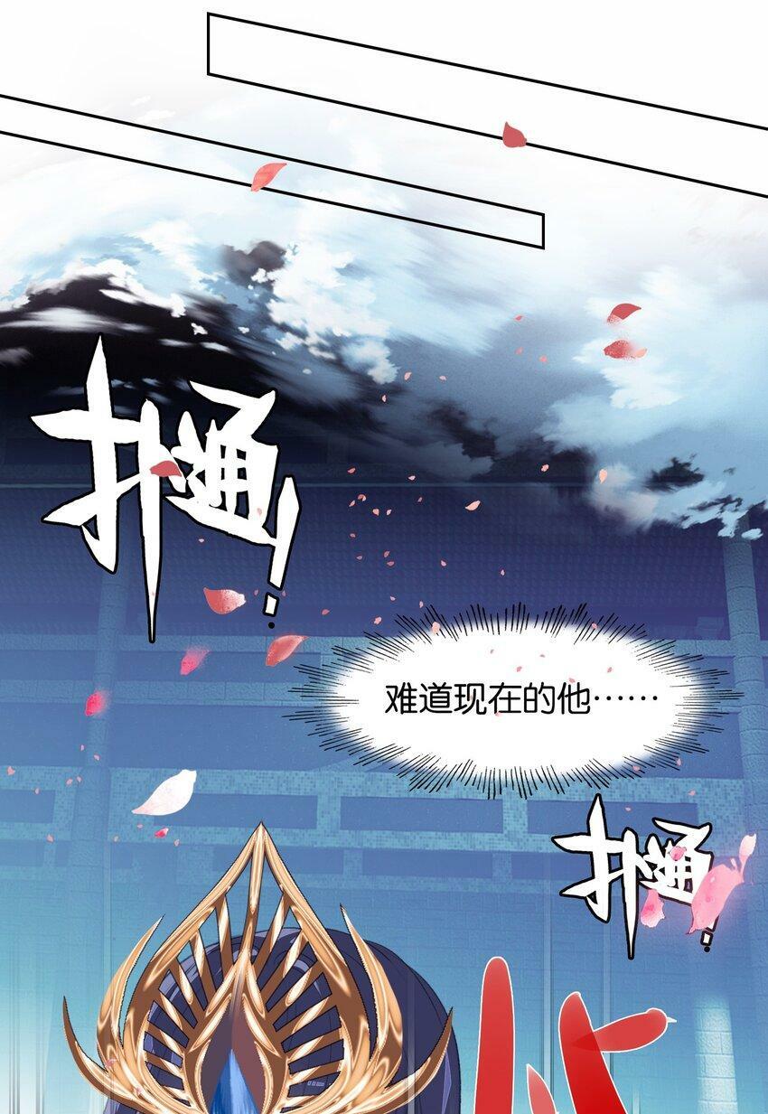 022 背后NTR?3
