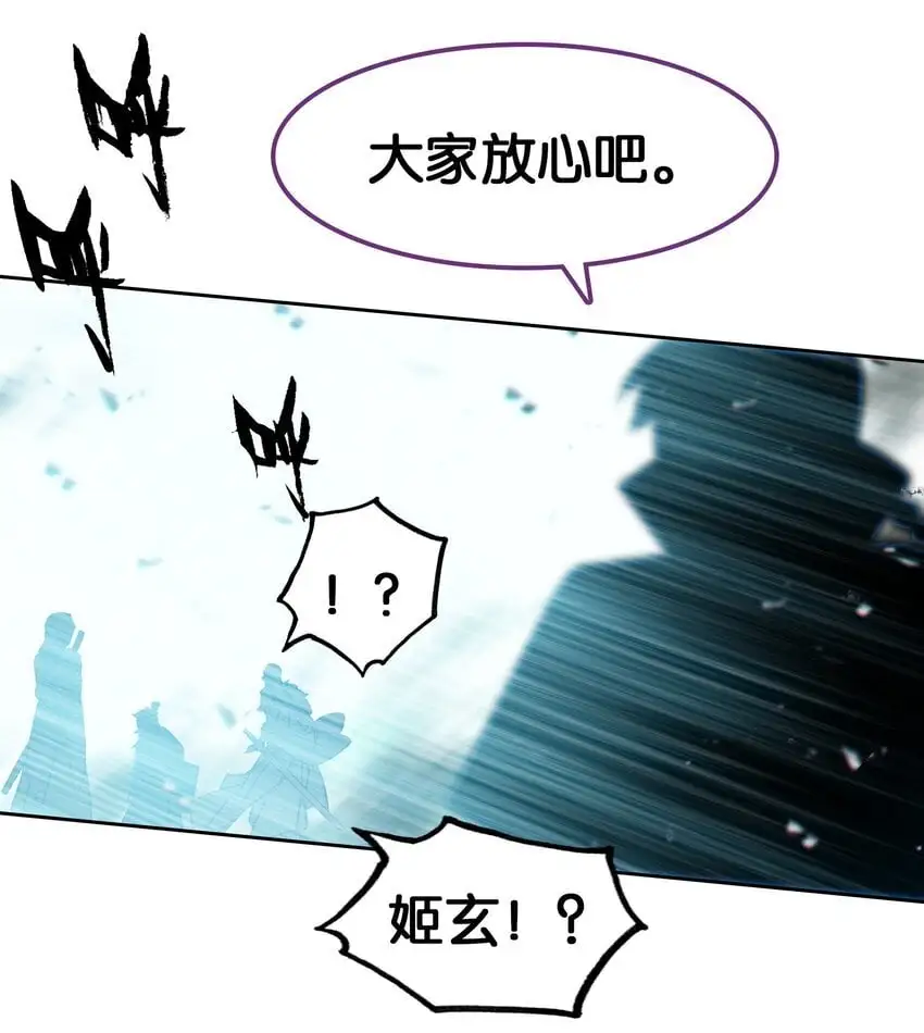 051 要来咧52