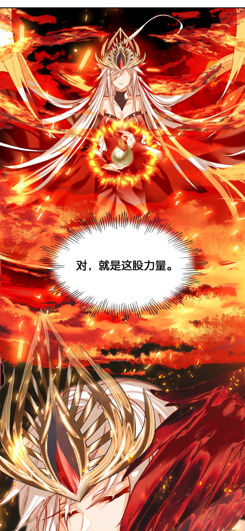 004 钱……钱不够呀21