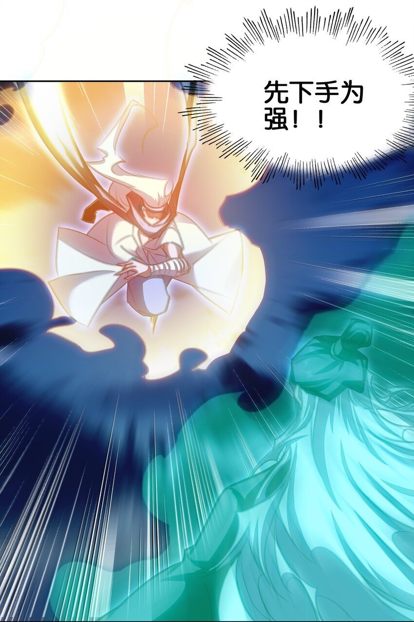 050 回去26