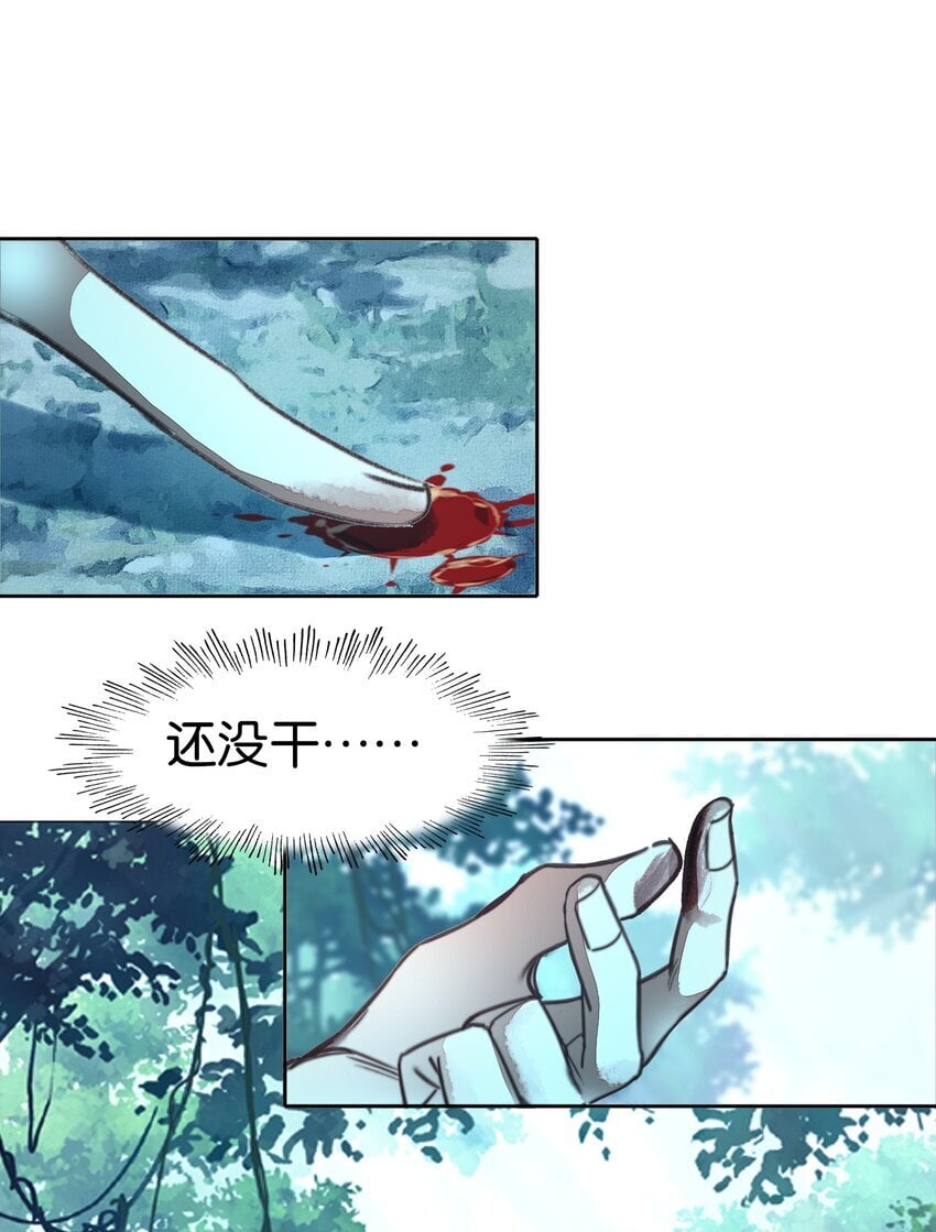 41 成功了30