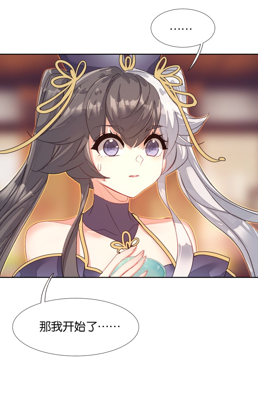 015 怒火！（超凶）28
