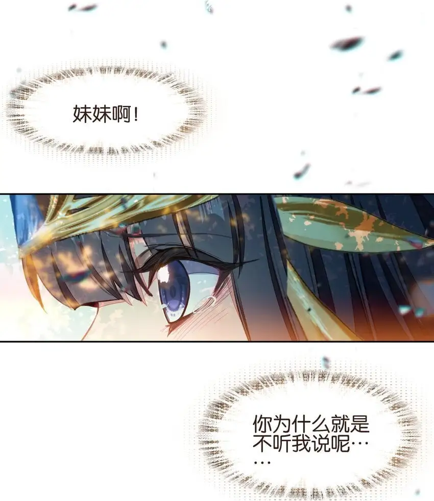 060 隐伤5
