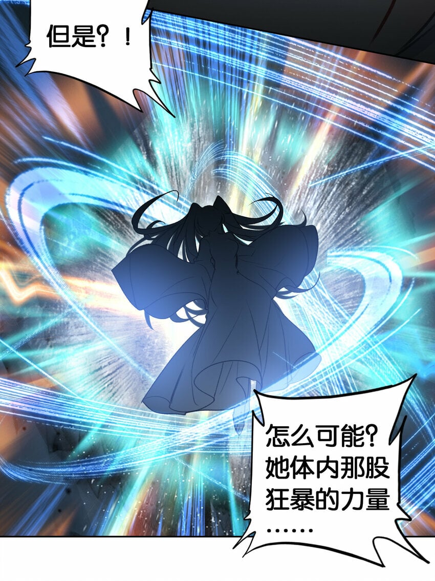 032 有点意思53