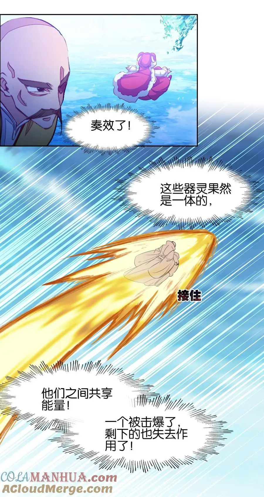 063 虹吸42
