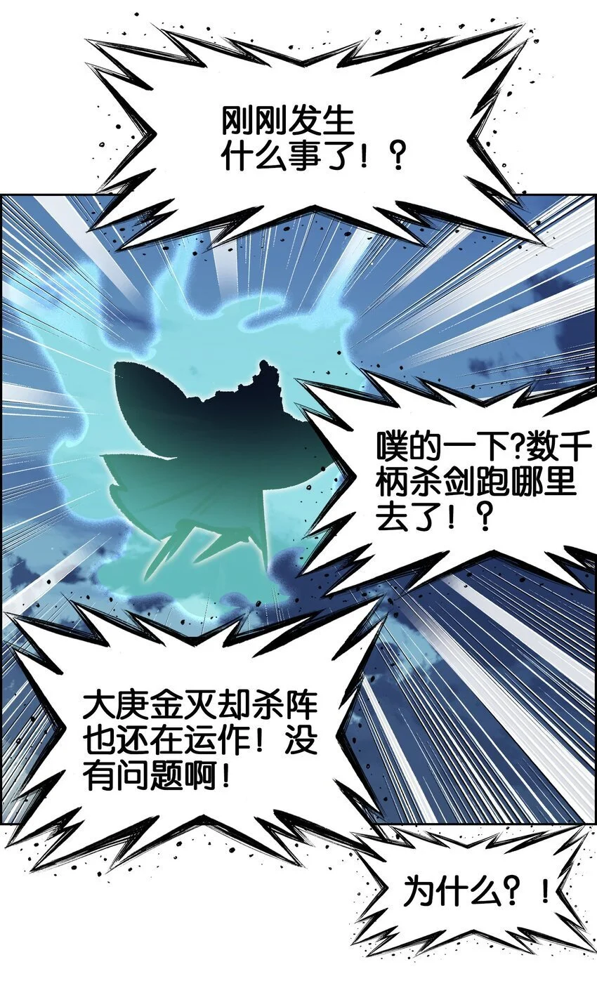051 要来咧18