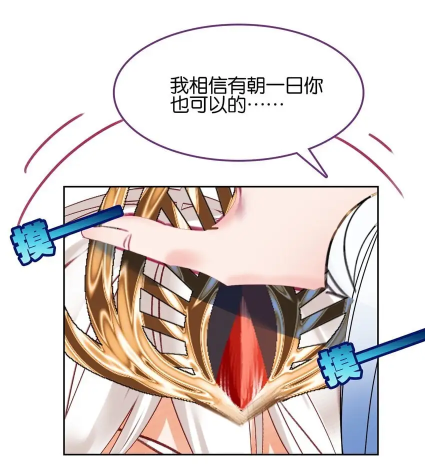 056 姐妹15