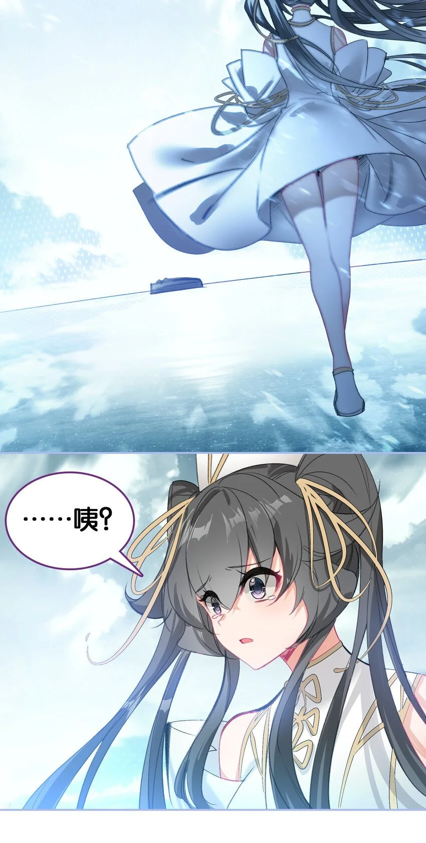 52 有趣的女人16