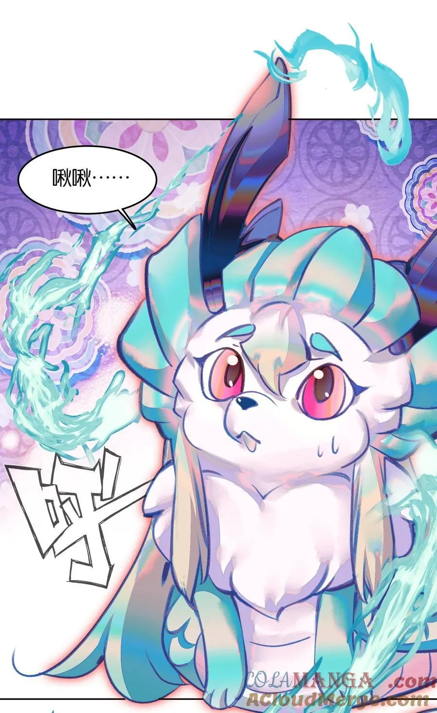 076 潜移默化39