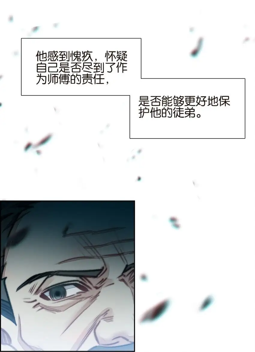 060 隐伤55