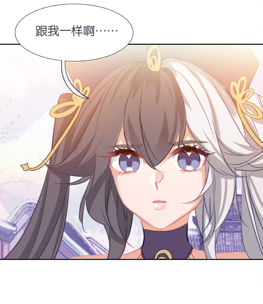 013 无药可医10