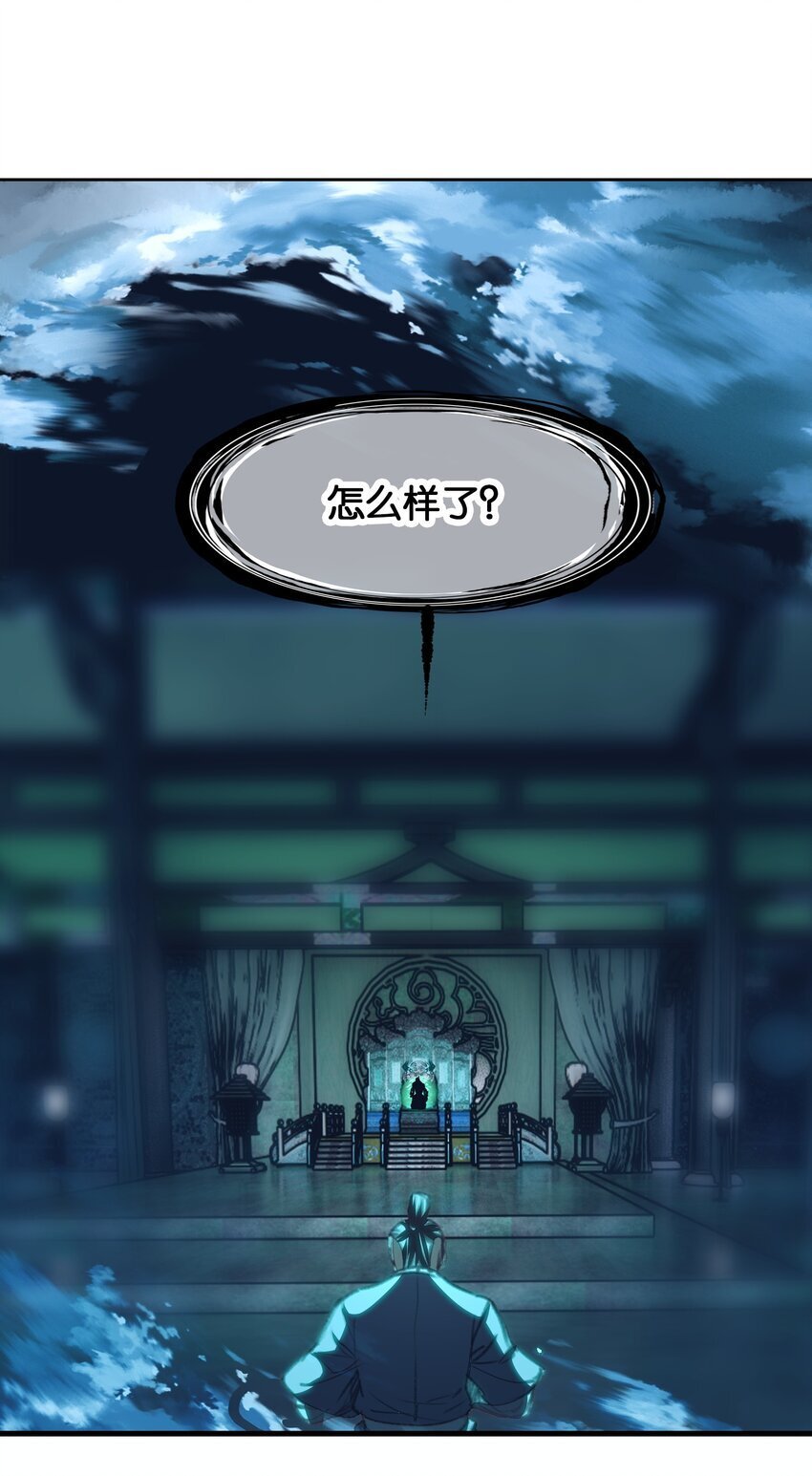 41 成功了38