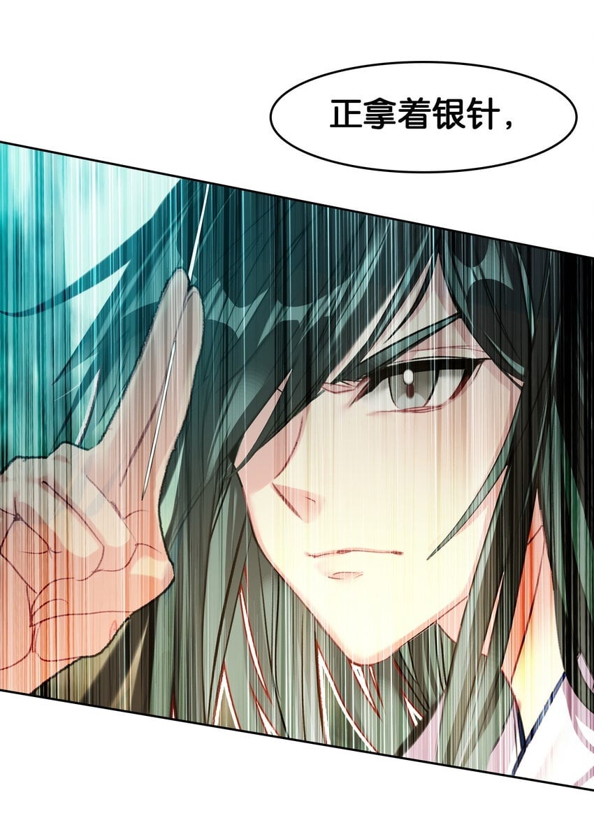 032 有点意思49