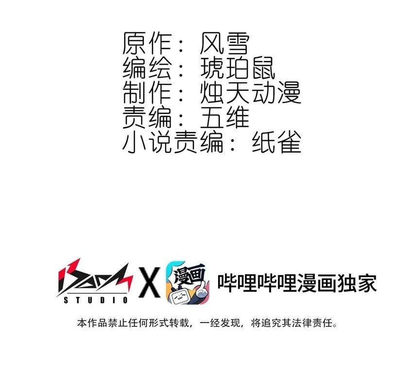 034 上乘之作1