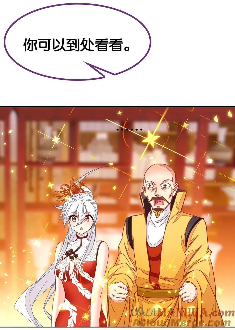 066 烧陶瓷42